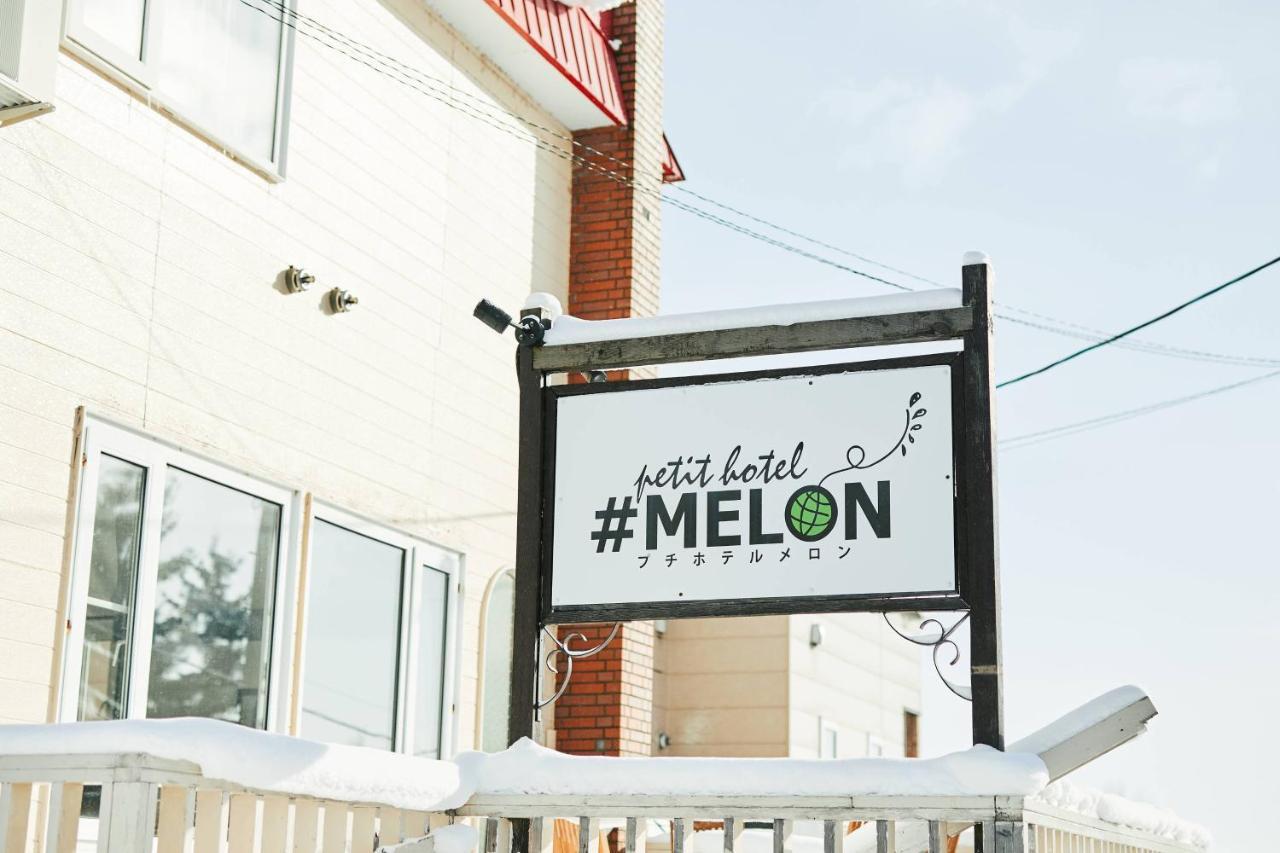 Petit Hotel Melon Фурано Экстерьер фото